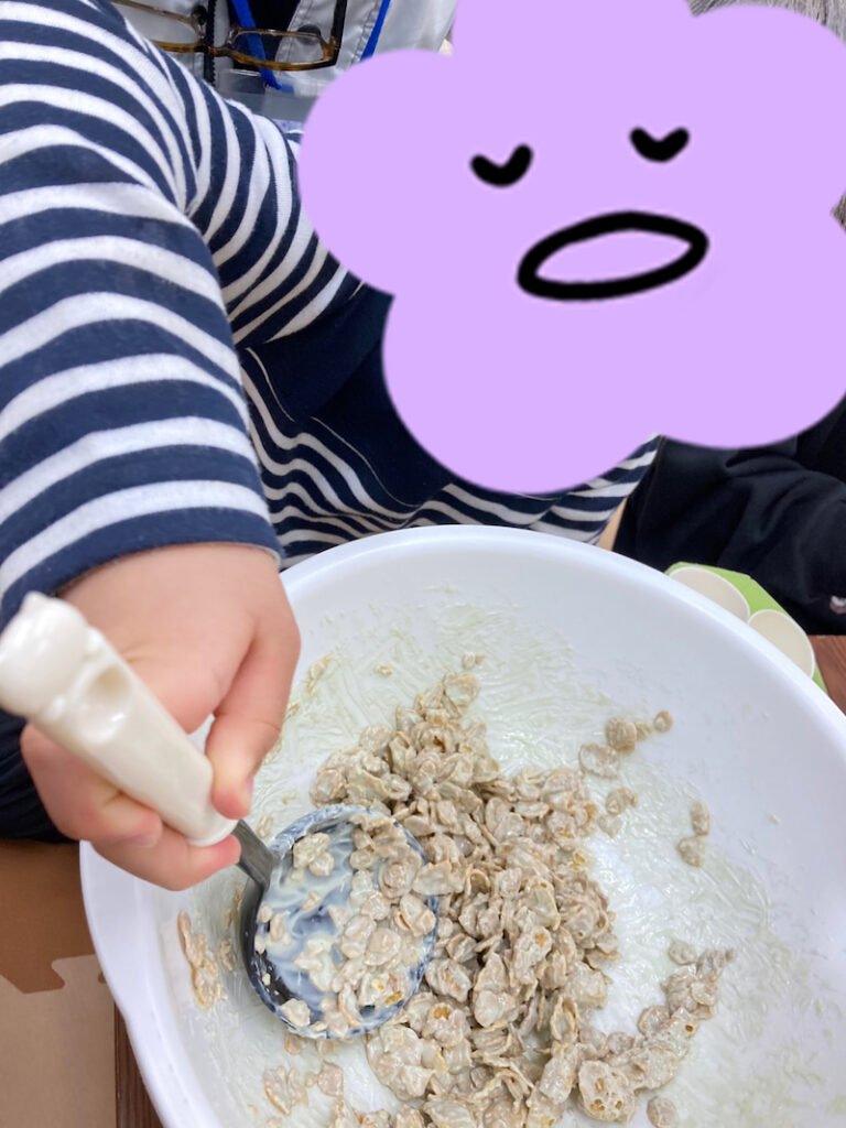 o1080144015048976926 768x1024 - 12月21日　☆toiro川崎第1教室☆