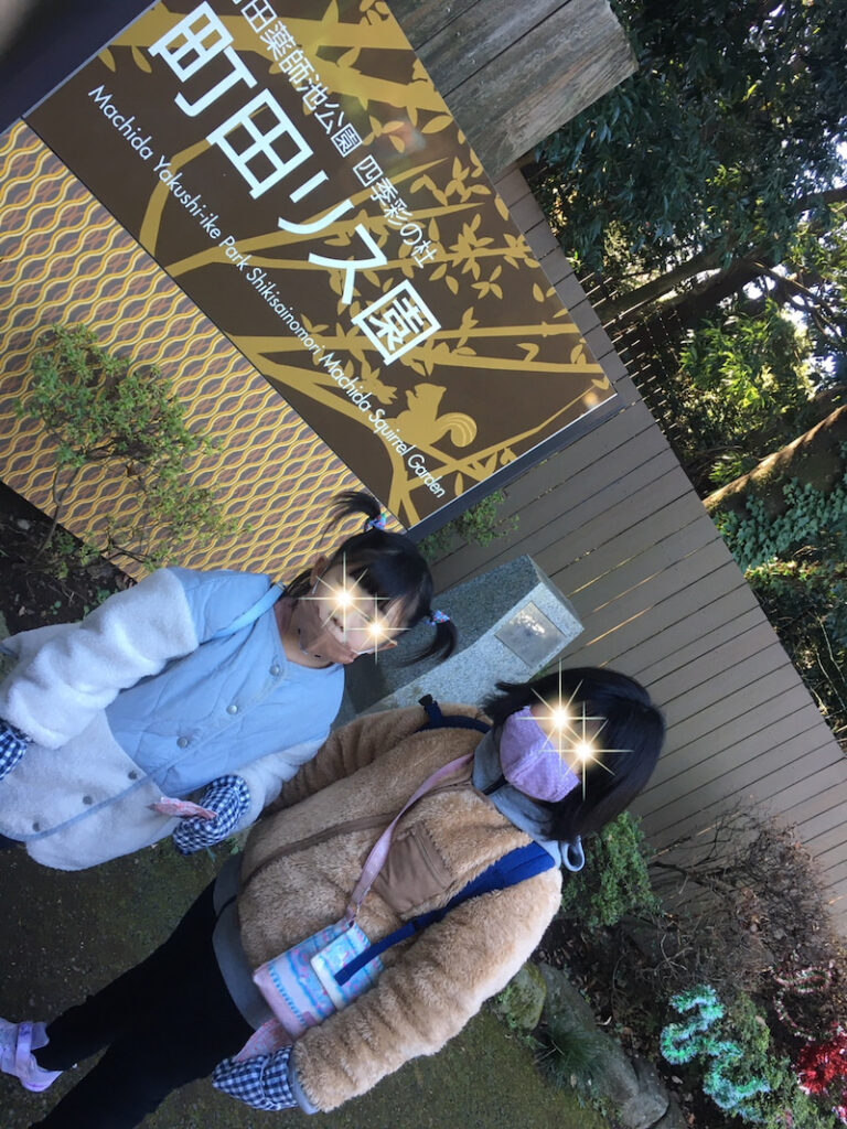 o1080144015049861528 768x1024 - ♪12月19日♪（日）toiro戸塚