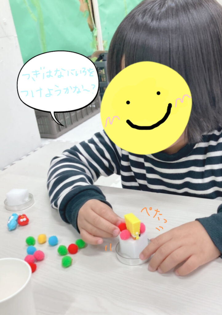 toiro相模原 スノードーム作り°˖✧ o1418201115046598637 722x1024 - toiro相模原 スノードーム作り°˖✧