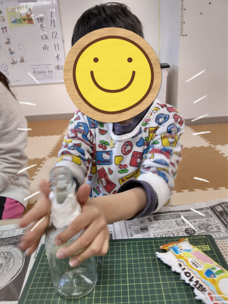1月17日(金) *toiro小田栄* o0810108015061068854 768x1024 - 1月17日(金) *toiro小田栄*