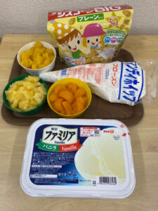 o1078144015064018035 225x300 - ☆toiro大船　1月20日（木）　フルーツカップケーキ作り☆