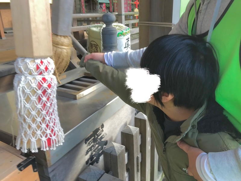 ▼toiro大津 初詣 o1080081015060596514 - ▼toiro大津 初詣