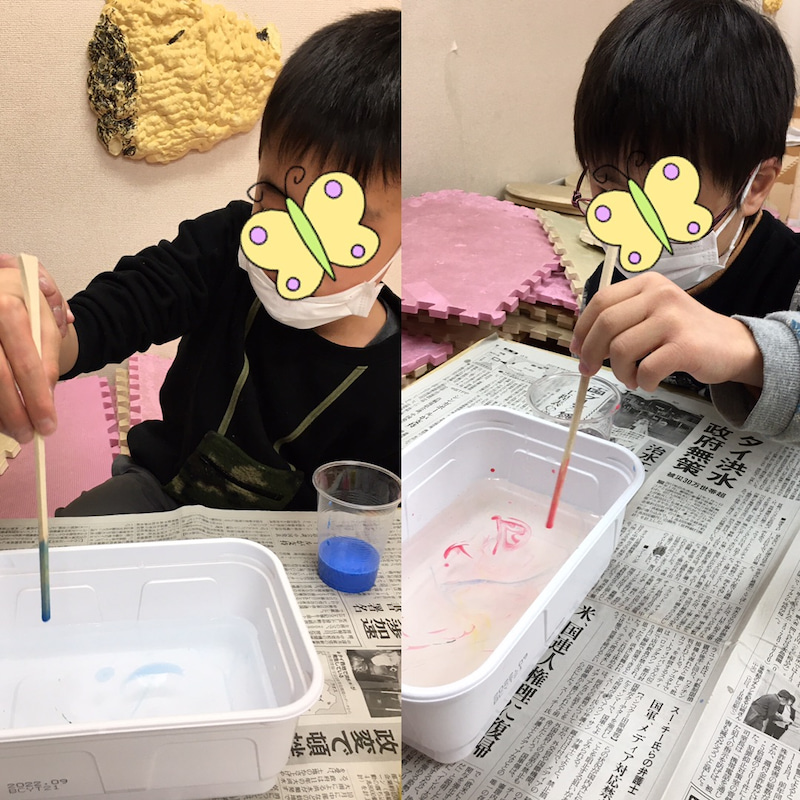 ♪12月27日♪toiro戸塚 o1080108015053968497 - ♪12月27日♪toiro戸塚