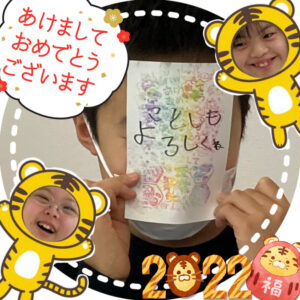 o1080108015056414240 300x300 - ☆12月27日 toiro二俣川 vol.25☆