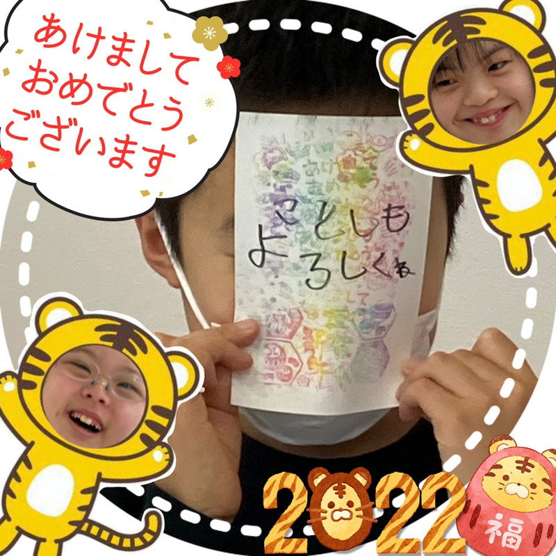 ☆12月27日 toiro二俣川 vol.25☆ o1080108015056414240 - ☆12月27日 toiro二俣川 vol.25☆