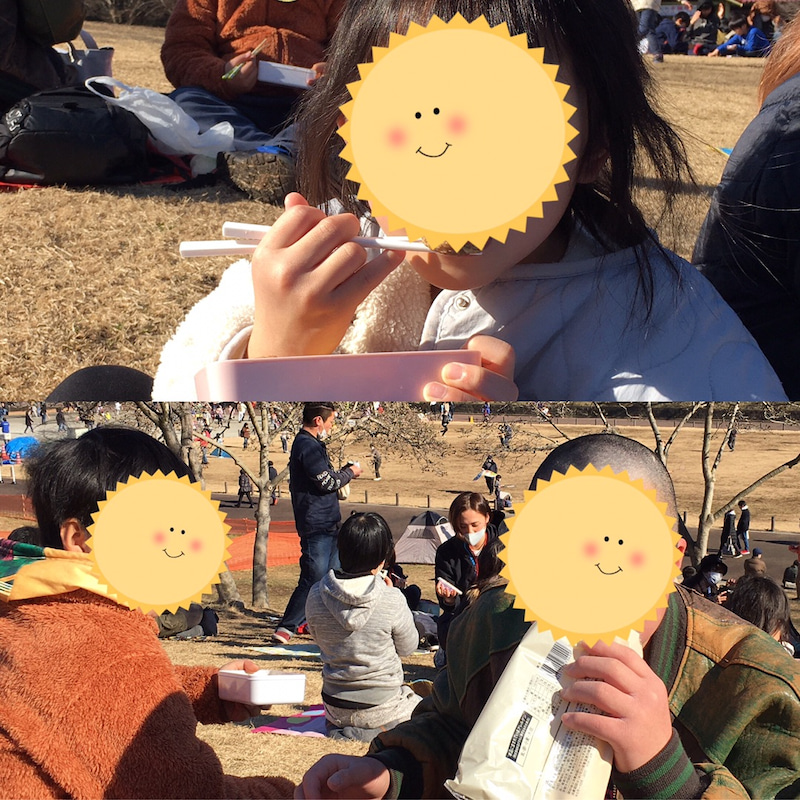 o1080108015061280309 - ♪1月9日(日)♪toiro戸塚