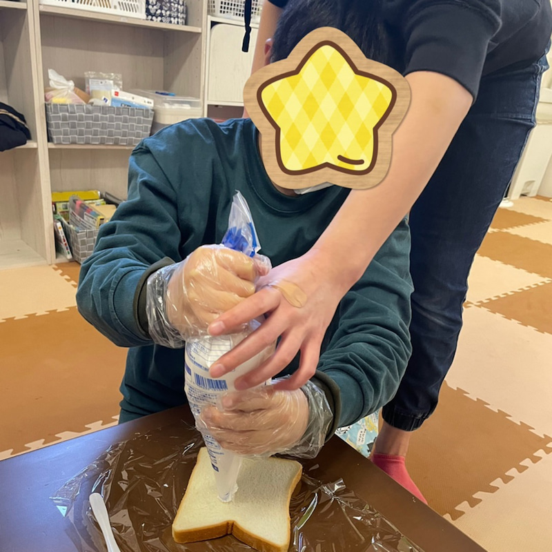 o1080108015061341422 - 1月12日◎toiro本郷台◎