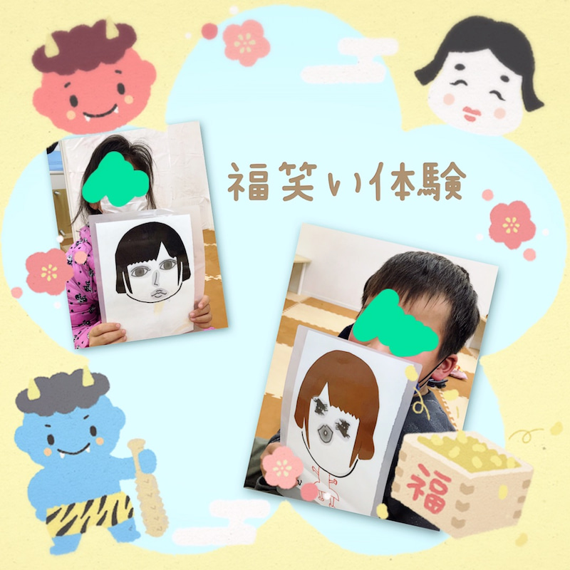 ☆1月24日(月)toiro日野☆ o1080108015066851286 - ☆1月24日(月)toiro日野☆
