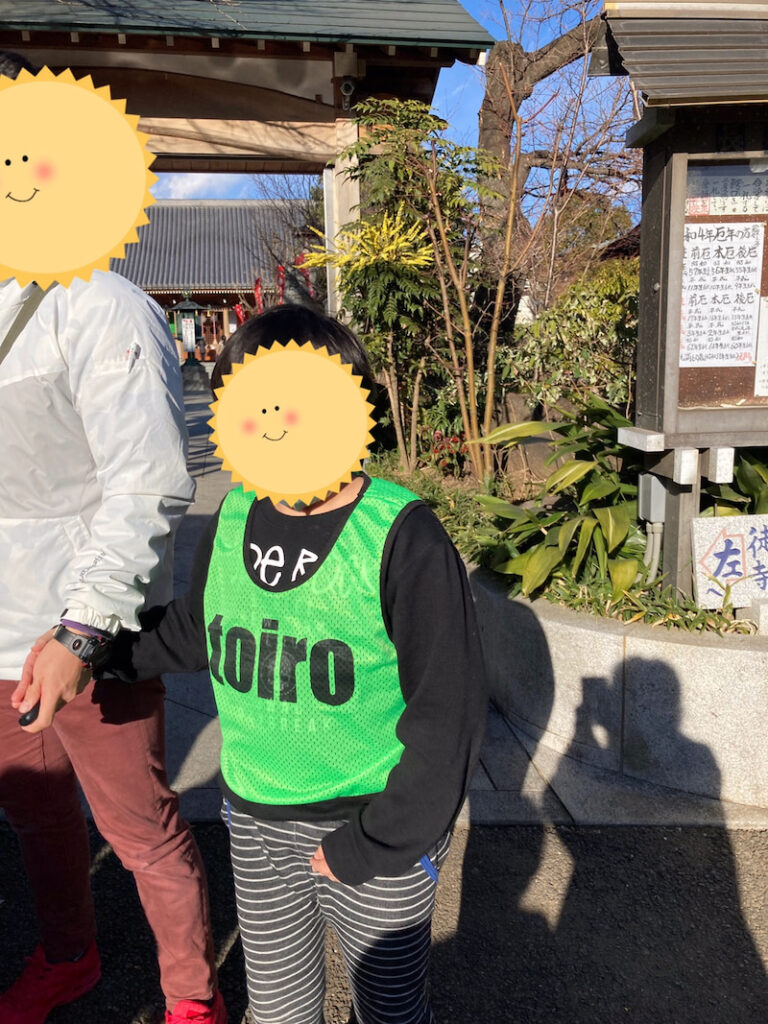 o1080144015056537774 768x1024 - 1月4日（火）◇toiro 青葉台◇