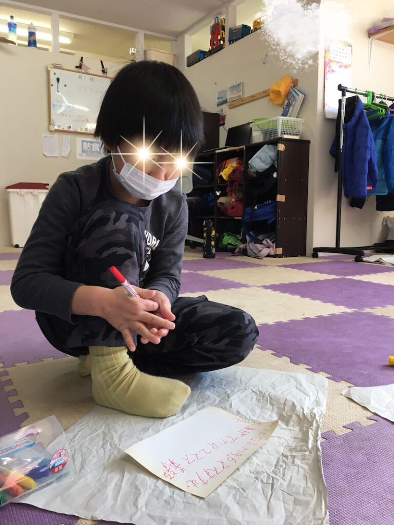 o1080144015057841643 768x1024 - ♪1月5日（水）♪toiro戸塚