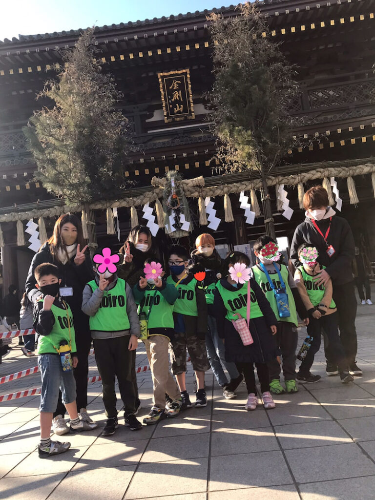 1月9日(土) ☆toiro武蔵小杉 Vol.85☆ o1080144015060378510 768x1024 - 1月9日(土) ☆toiro武蔵小杉 Vol.85☆