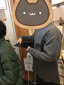 o1080144015060666388 225x300 - 2022/01/16 toiro新吉田