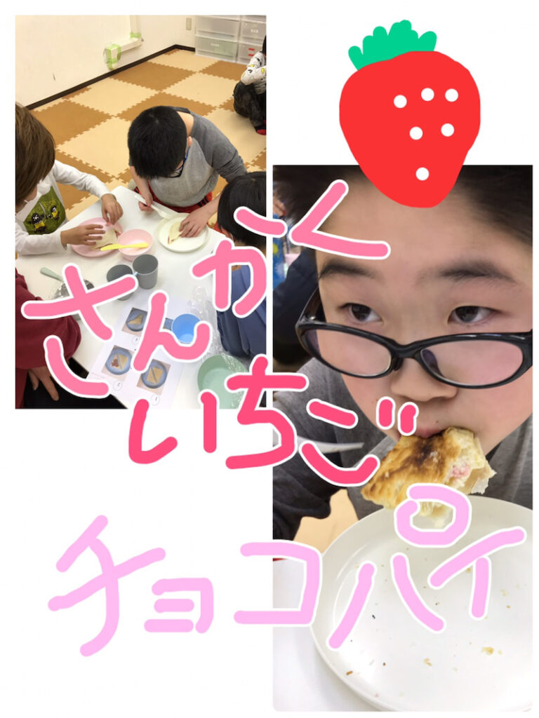 1月17日(月)♡toiro武蔵小杉 vol.86♡ o1080144015063771588 768x1024 - 1月17日(月)♡toiro武蔵小杉 vol.86♡