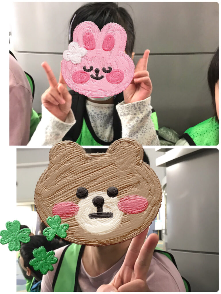 1月15日(土) あーすぷらざに行こう! ☆toiro根岸☆ o1912254915063730130 768x1024 - 1月15日(土) あーすぷらざに行こう! ☆toiro根岸☆