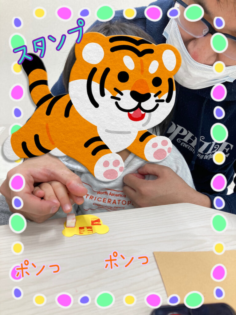 o1915255315056465765 768x1024 - 2022年1月7日　☆toiro相模原☆　絵馬作り