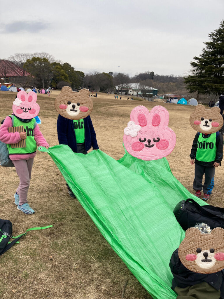o1915255315066029097 768x1024 - 1月27日（木）toiro相模大野　part38☆彡