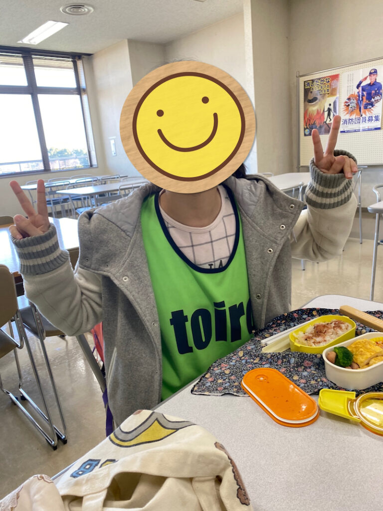 1月19日(水)toiro相模大野 part37☆彡 o1915255415063937287 768x1024 - 1月19日(水)toiro相模大野 part37☆彡