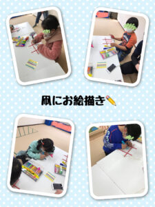 o2880384015062470208 225x300 - 1月17日（月）♪toiro金沢文庫３♪