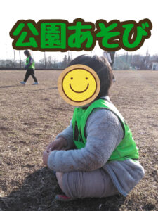 o0809108015075061582 225x300 - 2月9日(水)　vol10 ☆ toiro橋本 ☆