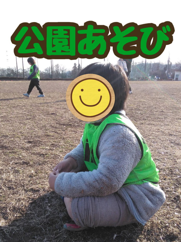2月9日(水) vol10 ☆ toiro橋本 ☆ o0809108015075061582 767x1024 - 2月9日(水) vol10 ☆ toiro橋本 ☆