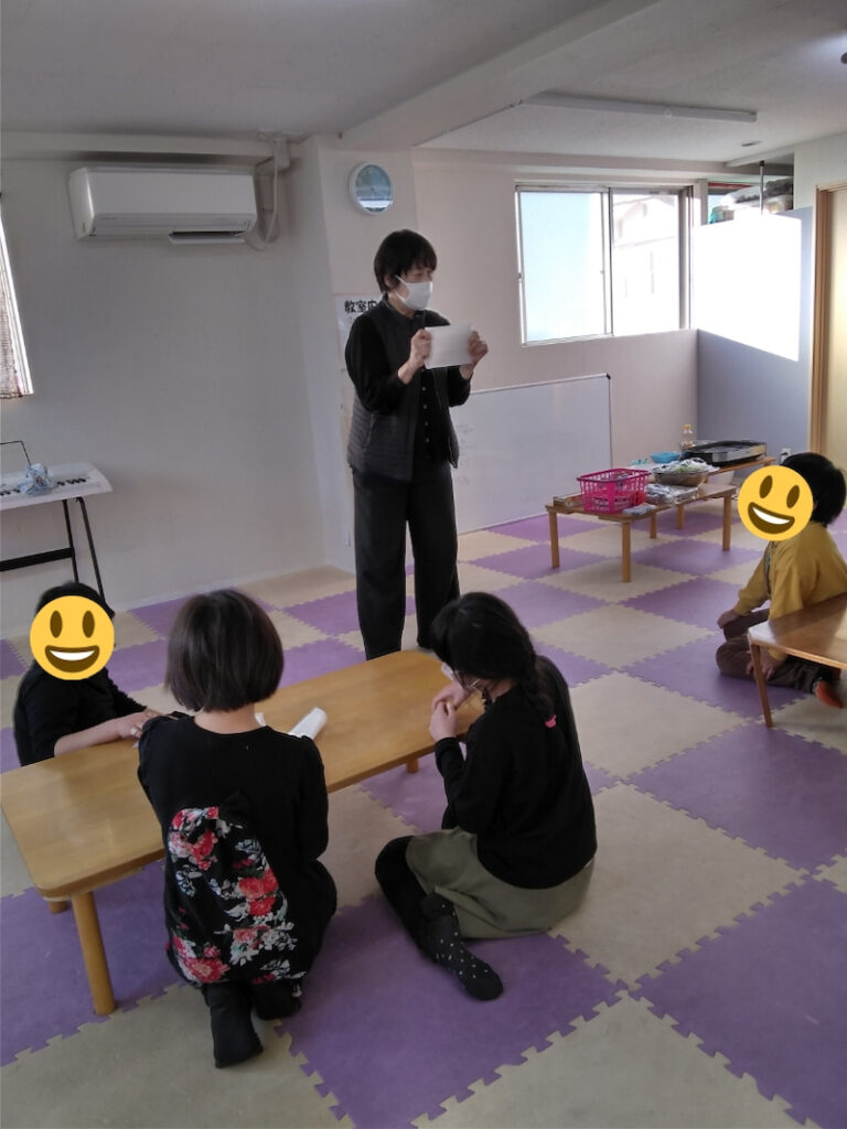 ♪2月25日(金)♪toiro戸塚 o0810108015080440288 768x1024 - ♪2月25日(金)♪toiro戸塚