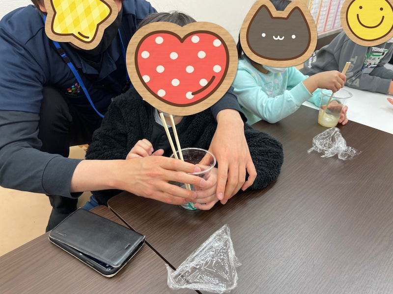 ♧toiro日吉♧ 2月15日(火) 【化学実験】 o1080081015075592620 - ♧toiro日吉♧ 2月15日(火) 【化学実験】