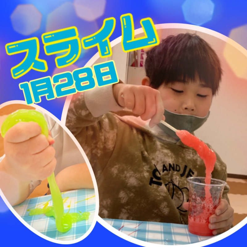o1080108015070159697 - ☆1月28日(金) toiro二俣川 vol.29☆