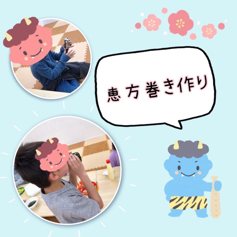 ☆2月5日(土)toiro日野☆ o1080108015071342548 - ☆2月5日(土)toiro日野☆