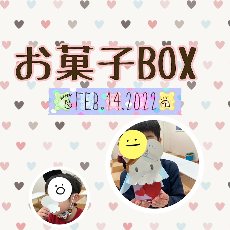 o1080108015076942285 - ☆2月14日（月）toiro日野☆
