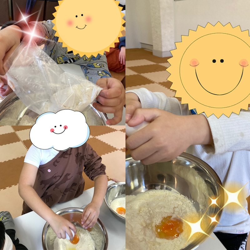 2月23日(水)☆toiro大津 o1080108015079795671 - 2月23日(水)☆toiro大津