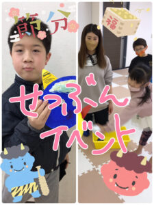 o1080144015071813235 225x300 - 2月3日(木)4日(金)♢toiro武蔵小杉♢vol.88