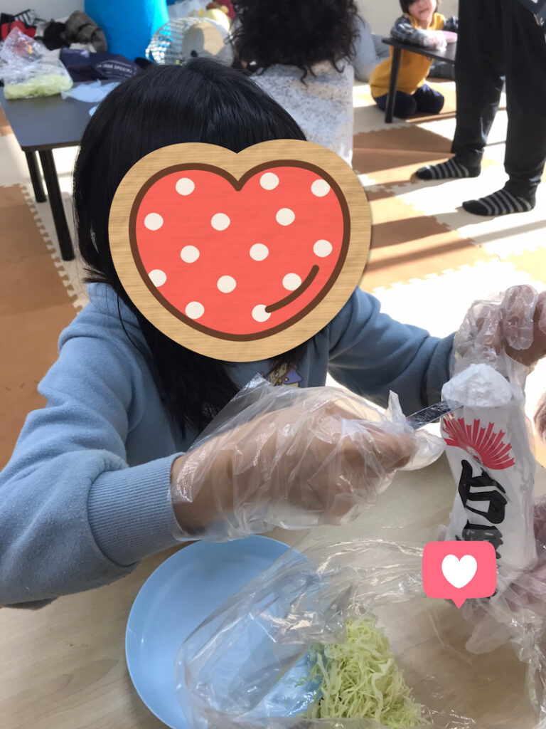 o1915255315081185446 768x1024 - 2月26日　☆toiro南林間☆ 第一教室