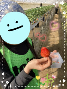 o0744099215084405956 225x300 - ＊2022.03.07 toiro新吉田＊