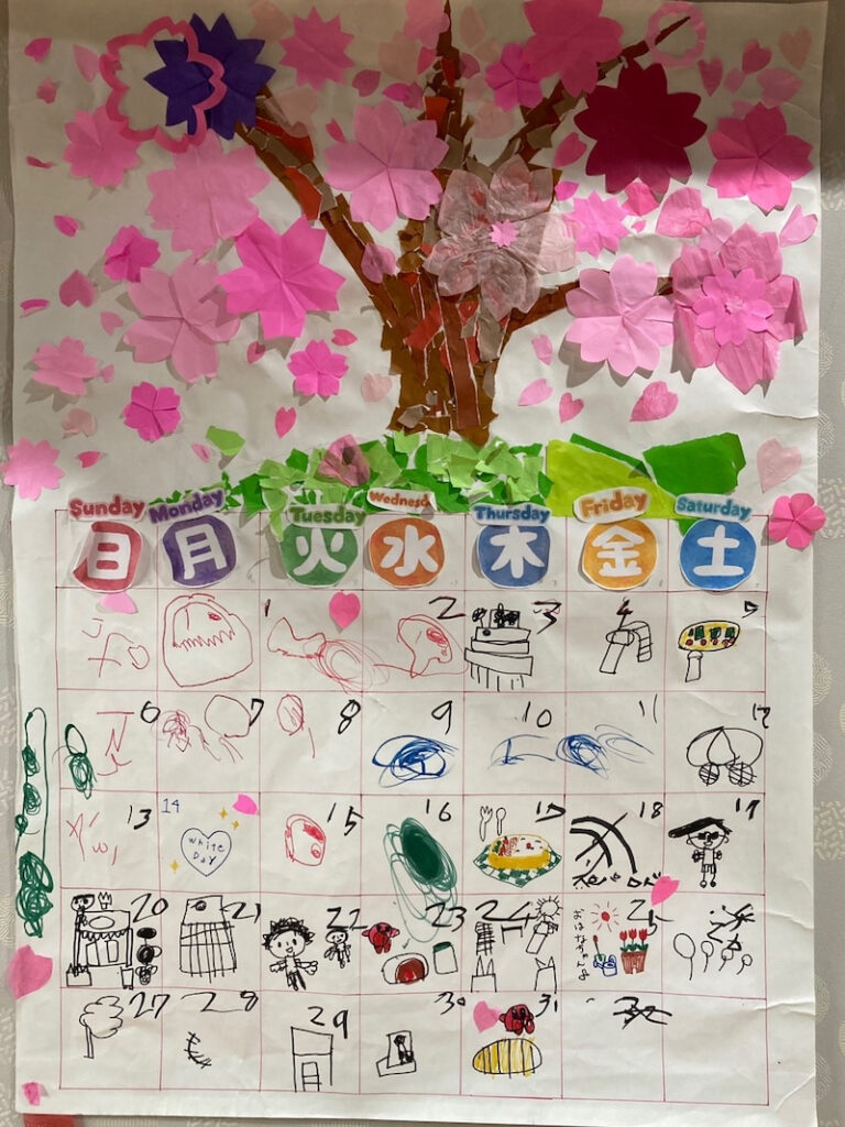 o0889118515094398823 768x1024 - 3月28日（月）toiro相模大野　part46☆彡