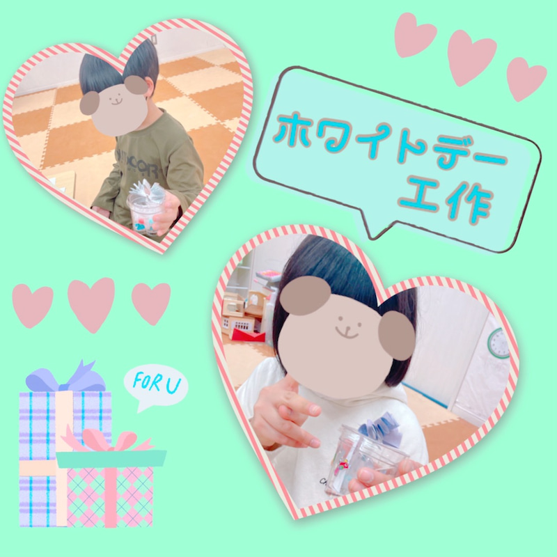 ☆3月14日(月)toiro日野☆ o1080108015088526738 - ☆3月14日(月)toiro日野☆