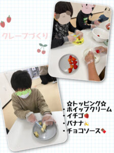 o2880384015093157942 225x300 - 3月28日（月）☆toiro金沢文庫12☆