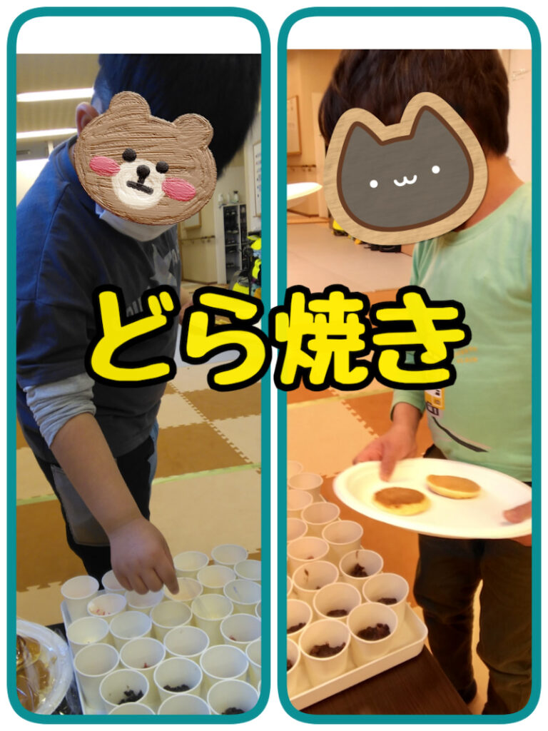 4月21日☆toiro橋本☆ Vol.19 o0810108015106313532 768x1024 - 4月21日☆toiro橋本☆ Vol.19