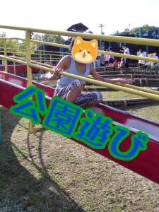 o0810108015109438593 225x300 - ４月23日☆toiro橋本☆vol.20