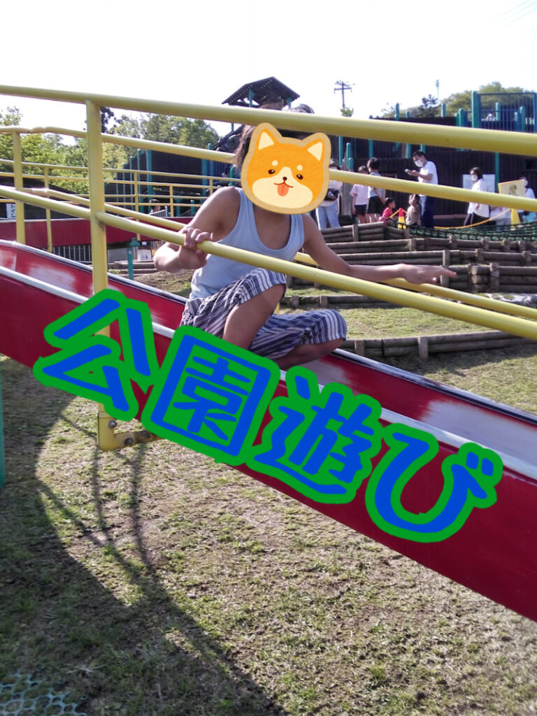 o0810108015109438593 768x1024 - ４月23日☆toiro橋本☆vol.20