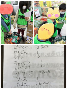 o0955127315095670616 225x300 - 春休みの様子★toiro仲町台★