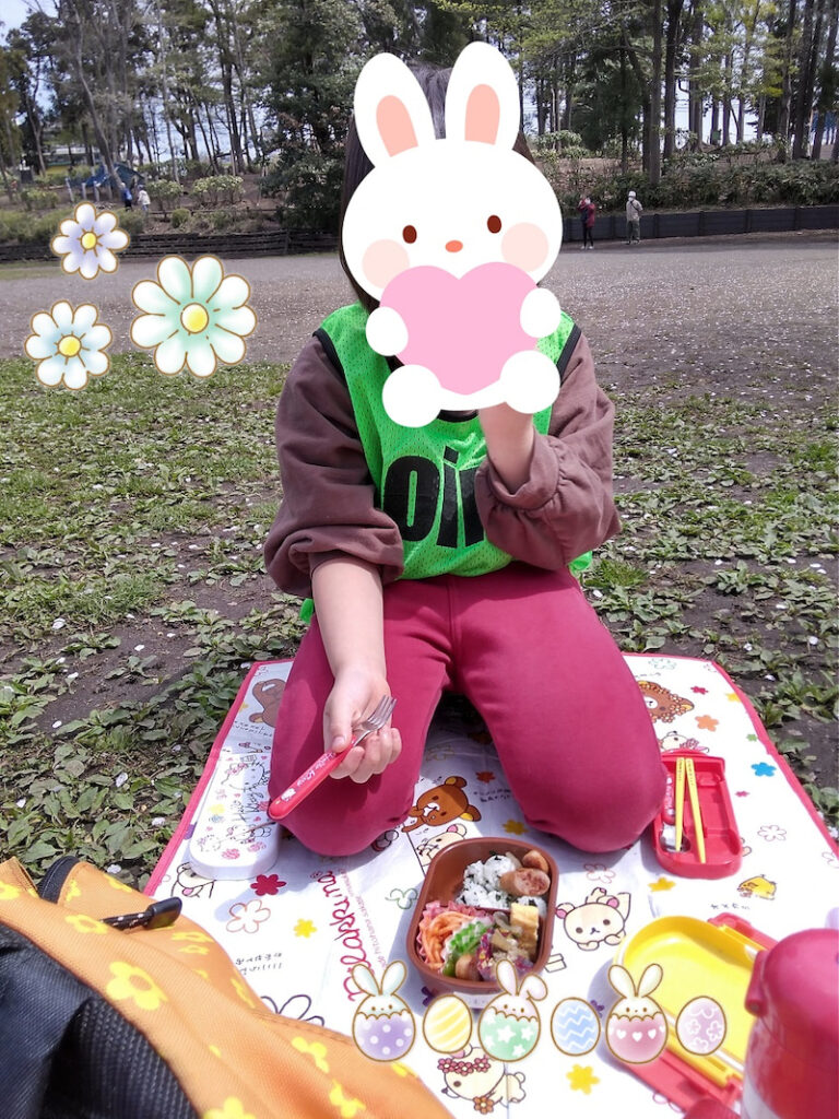 o0960128015099349358 768x1024 - 2022．04.14　toiro相模原（第2教室）公園遊び