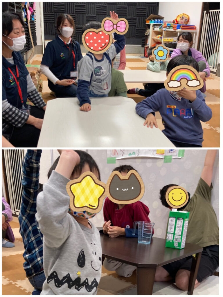 4月14日(木)toiro相模大野 part48☆彡 o0960128015102195639 768x1024 - 4月14日(木)toiro相模大野 part48☆彡