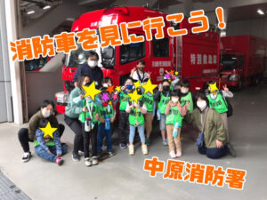 o1080081015095310715 300x225 - ♡3月28日(月)toiro武蔵小杉♡vol.95♡