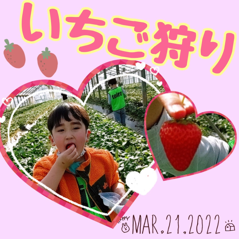 o1080108015092866095 - ☆3月21日(月) toiro二俣川 vol.36☆