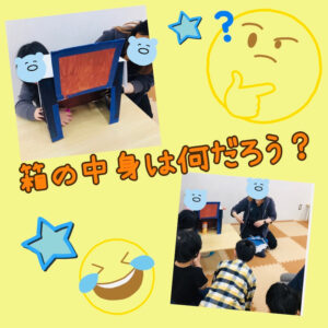 o1080108015094821034 300x300 - ☆3月25日（金）toiro日野☆