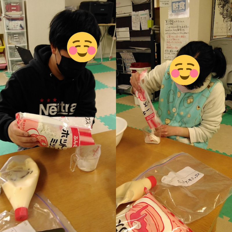 o1080108015097942320 - ♪4月4日（月）♪toiro戸塚