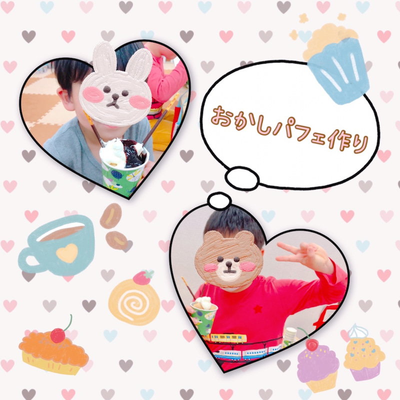 o1080108015101267387 - ☆4月8日（金）toiro日野☆