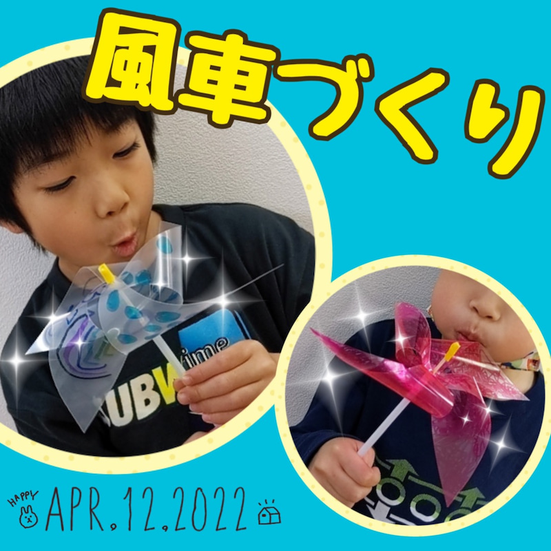 ☆4月12日(火) toiro二俣川 vol.39☆ o1080108015105129012 - ☆4月12日(火) toiro二俣川 vol.39☆