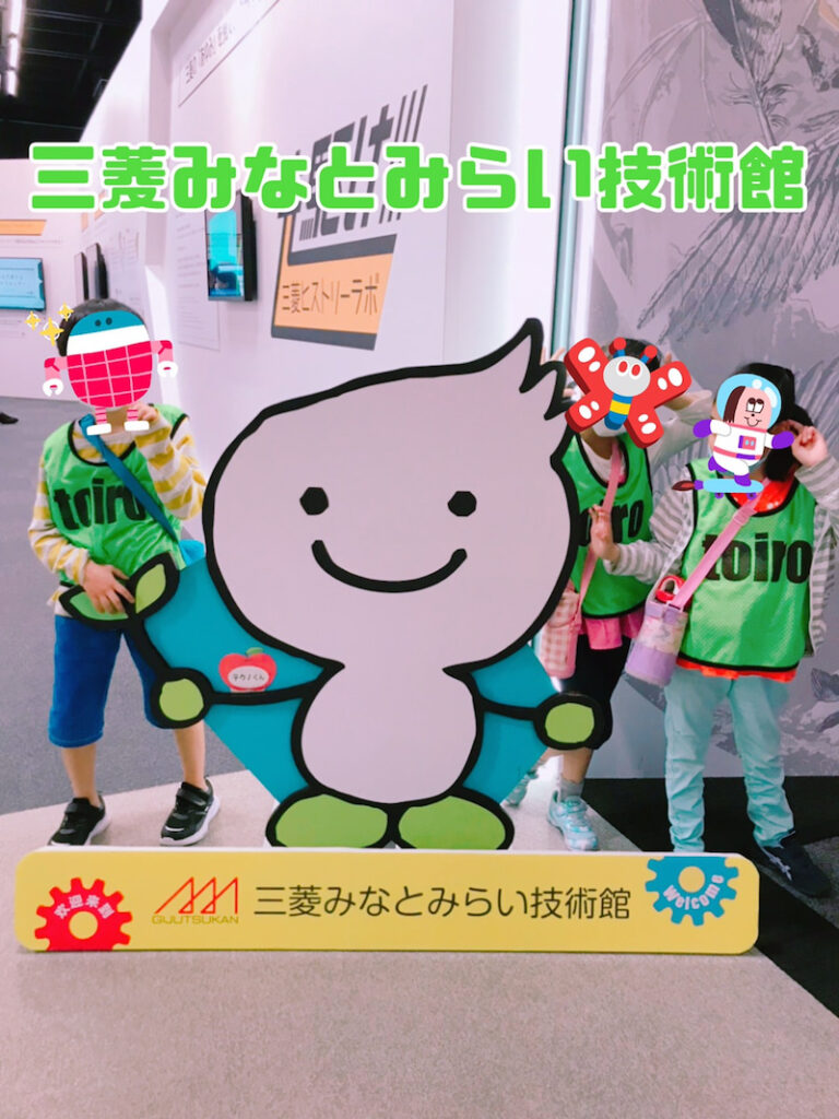 o1080144015109419616 768x1024 - ♡4月23日(土)toiro武蔵小杉vol.99♡