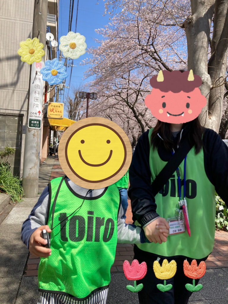 2022.04.07 toiro相模原 ゼリー作り+お散歩 o1915255315098304585 768x1024 - 2022.04.07 toiro相模原 ゼリー作り+お散歩